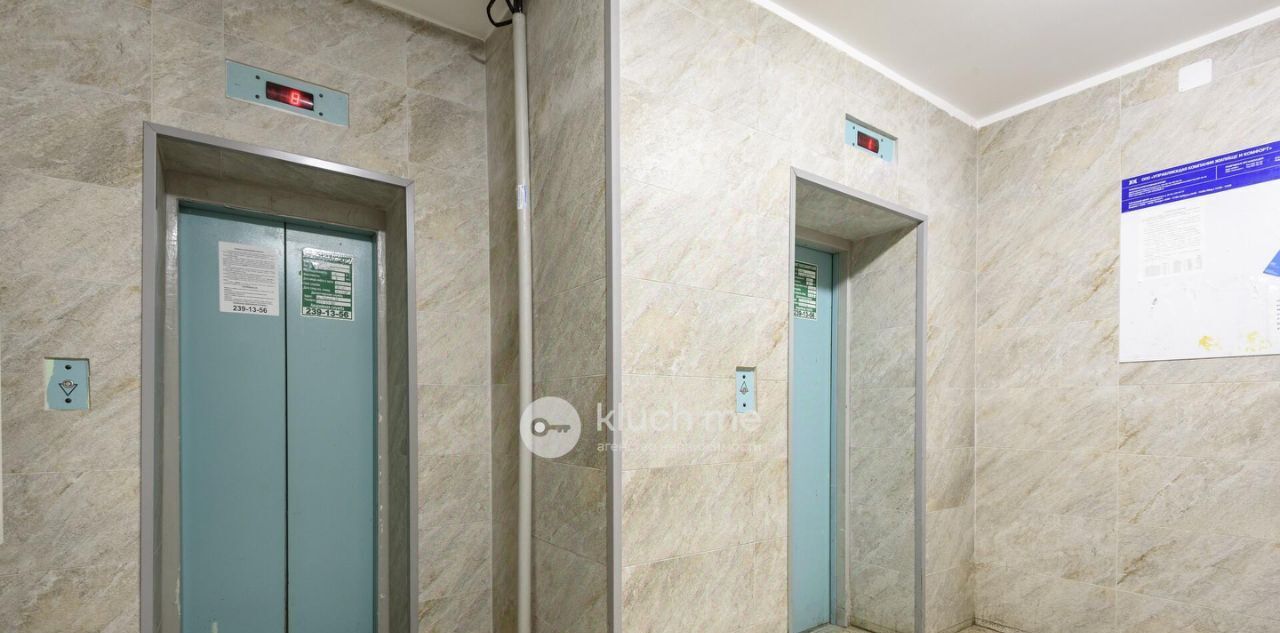квартира г Казань Козья слобода ул Чистопольская 64 фото 13