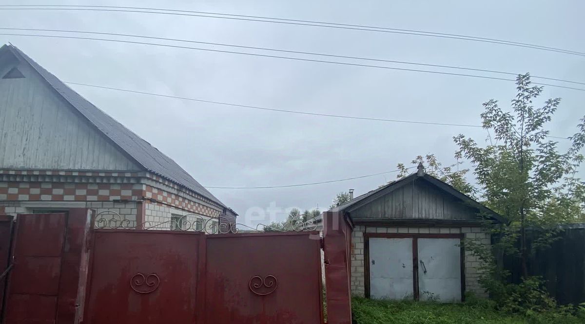 дом г Свободный ул Кондратьева 8 фото 8