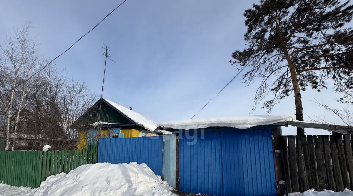 дом г Свободный ул Перская 12 фото 14
