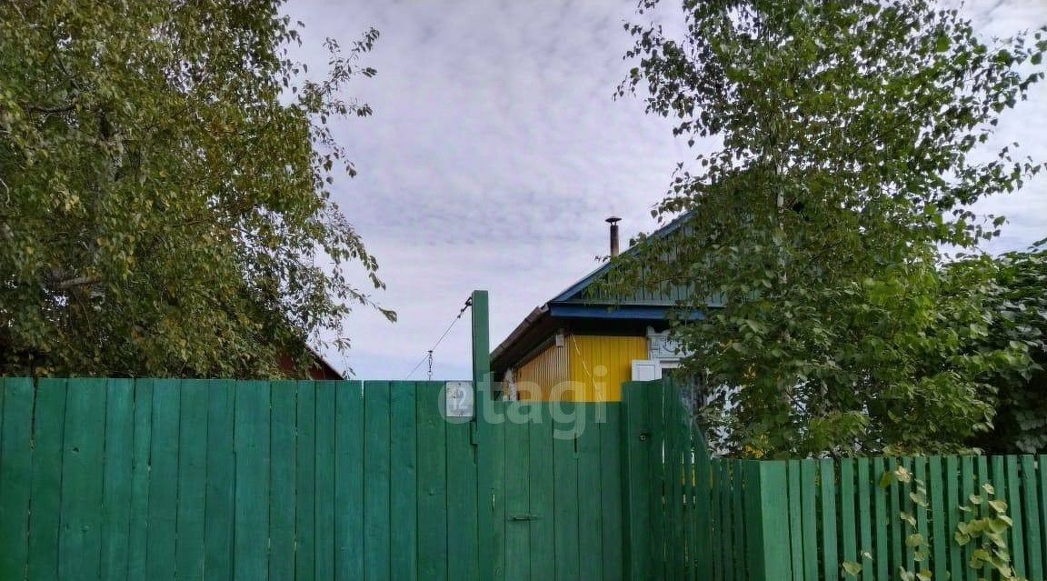 дом г Свободный ул Перская 12 фото 26