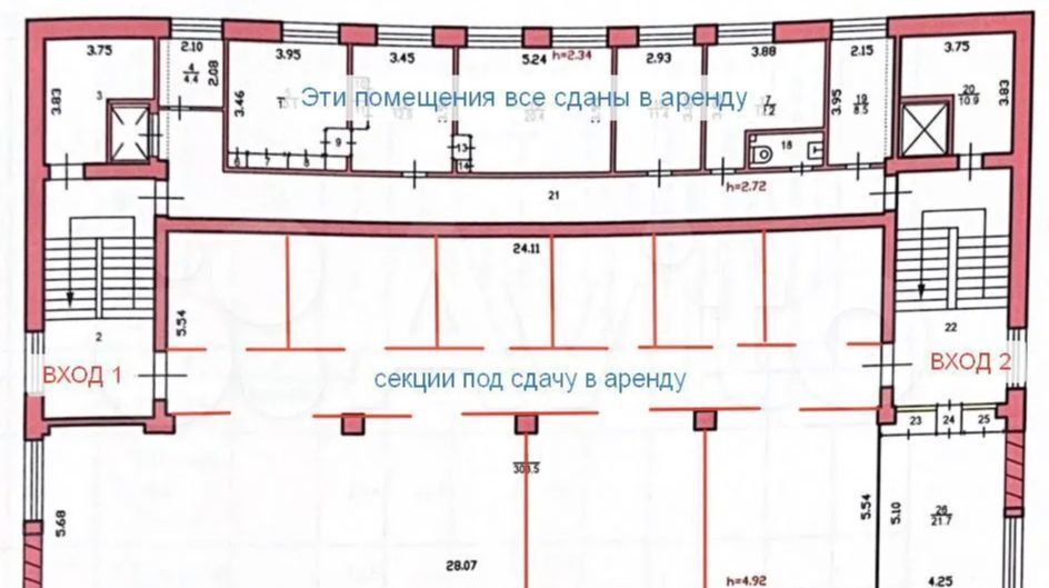 свободного назначения г Рыбинск Шекснинский Волжский ул Черняховского 23 Шекснинский планировочный район фото 8