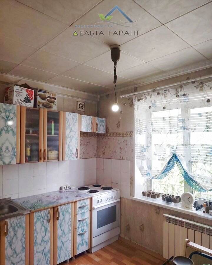 квартира г Красноярск р-н Ленинский ул Астраханская 16 фото 9