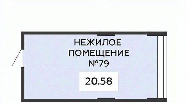 р-н Коминтерновский ул 45 стрелковой дивизии 115 фото