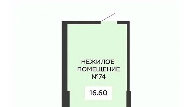 р-н Коминтерновский ул 45 стрелковой дивизии 115 фото