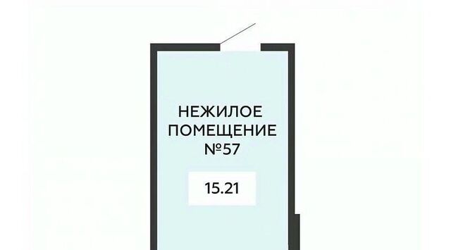 р-н Коминтерновский ул 45 стрелковой дивизии 115 фото