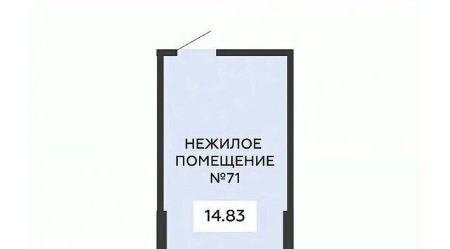 р-н Коминтерновский ул 45 стрелковой дивизии 115 фото
