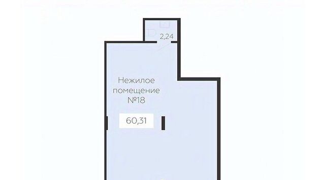 р-н Коминтерновский ул Электросигнальная 9а фото