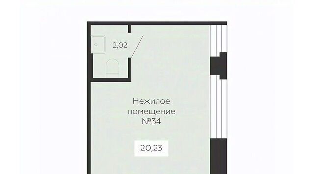 р-н Коминтерновский ул Электросигнальная 9а фото