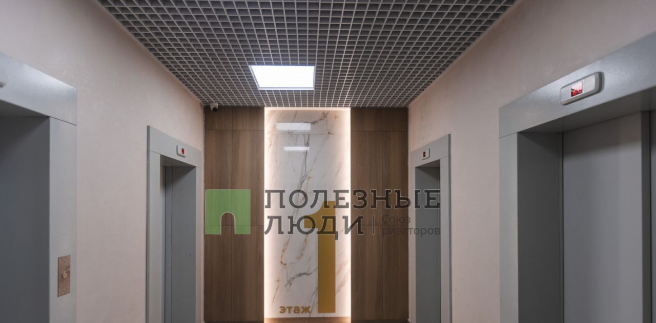 квартира г Красноярск р-н Советский ул Дудинская 5 фото 4
