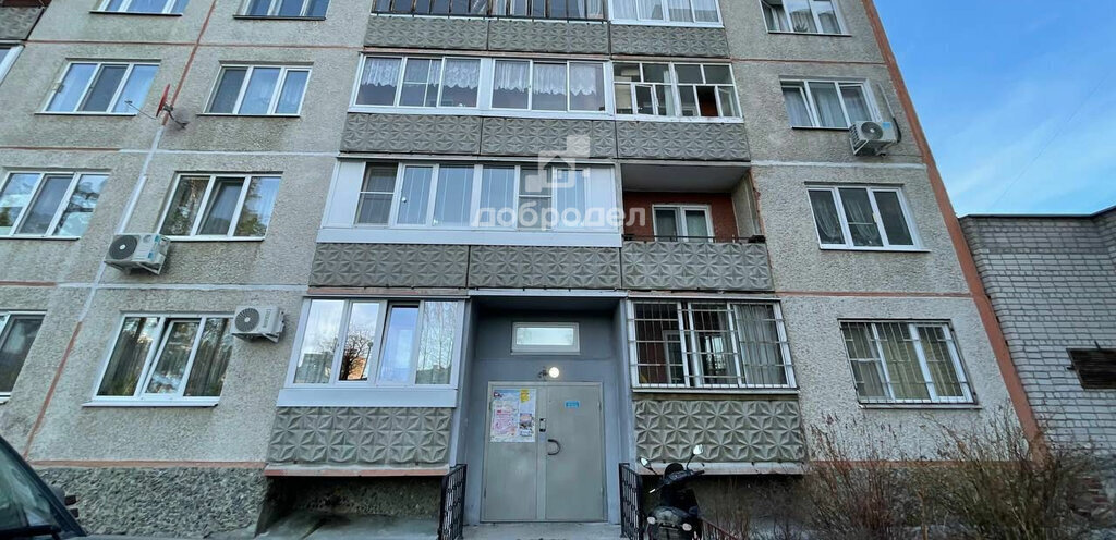 квартира г Заречный ул Алещенкова 11 фото 16