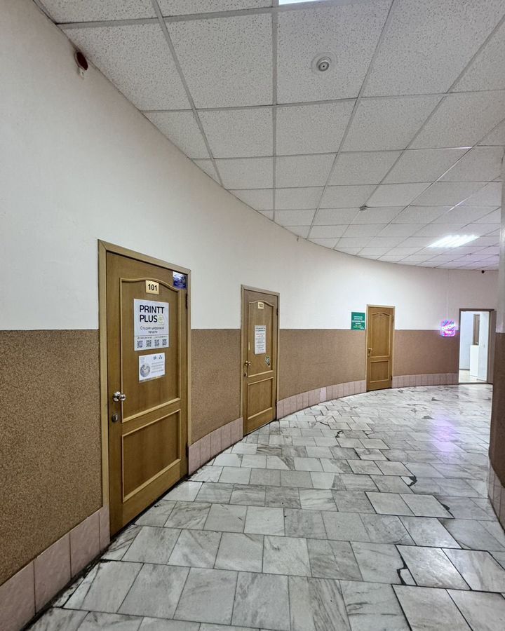 свободного назначения г Абакан ул Чертыгашева 126 фото 6