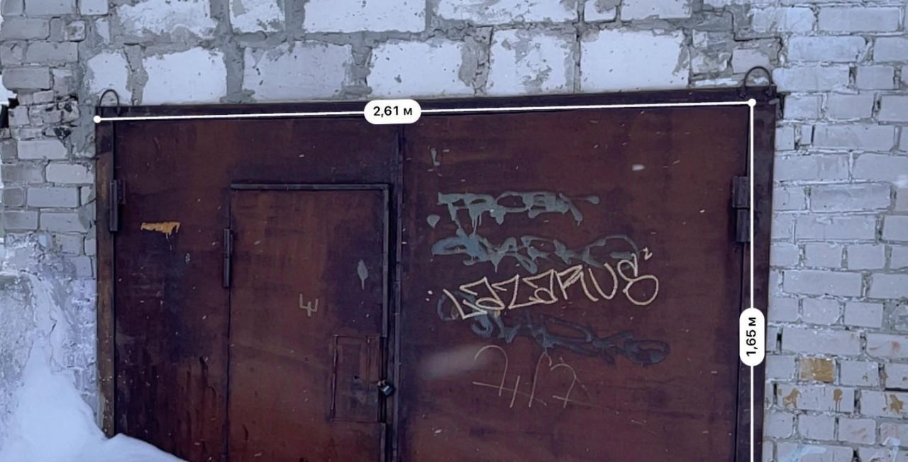 свободного назначения г Воркута ул Димитрова 7 фото 8
