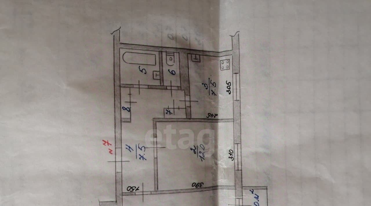 квартира г Выкса мкр Центральный 18 фото 2