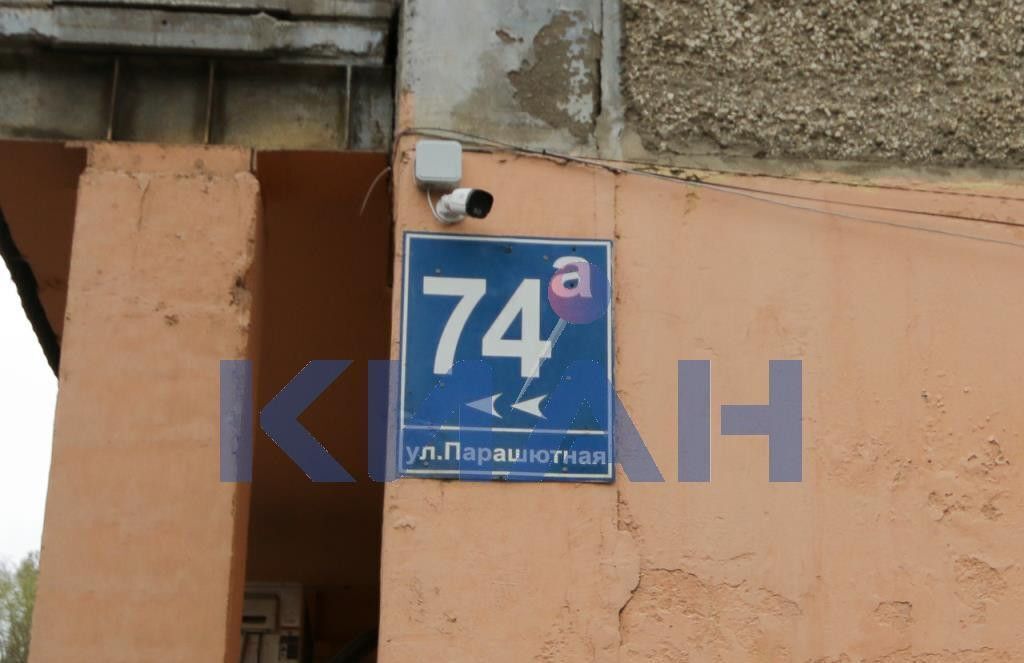 квартира г Красноярск р-н Свердловский ул Парашютная 74а фото 21