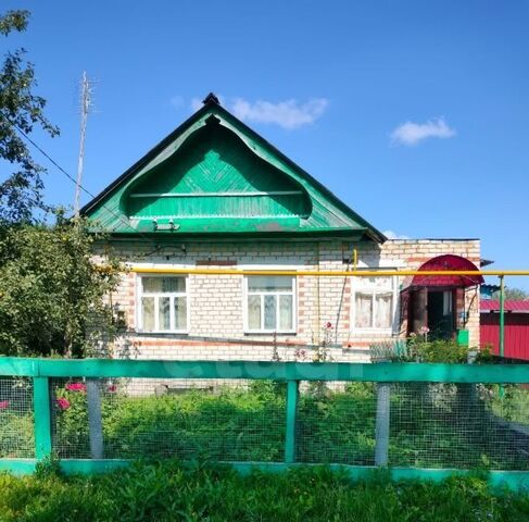 ул Ленина 141 фото