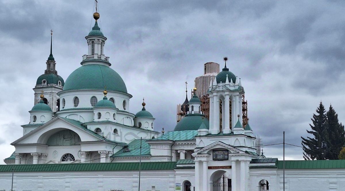 дом р-н Ростовский г Ростов ул Кирова 21 фото 1