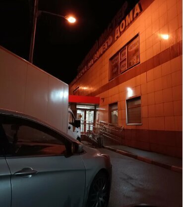 Удельная, улица Ленина, 42, посёлок городского типа Октябрьский фото