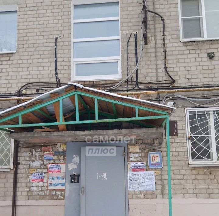 квартира г Бор ул Чугунова 2 фото 17