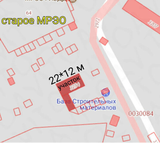 земля ул Семашко фото