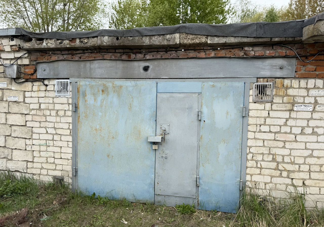 гараж г Казань р-н Кировский тер ГСК Железнодорожник 453 Республика Татарстан Татарстан фото 1