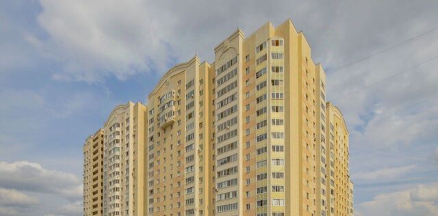 Геологическая дом 93 фото