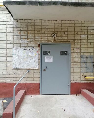 п Ставрово ул Юбилейная 4 Ставрово фото