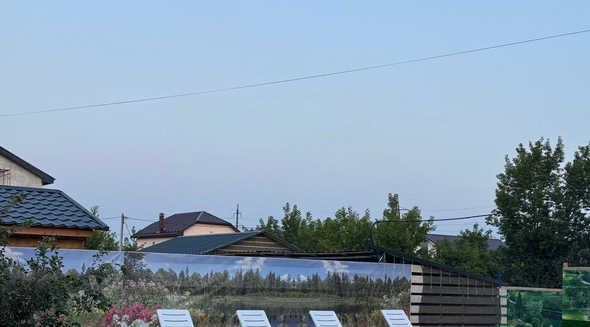 дом г Новокуйбышевск ул Светлая 4б фото 2