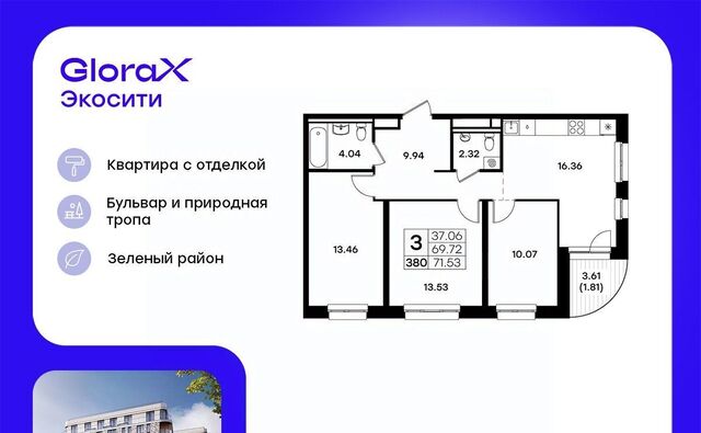 Кремлёвская фото