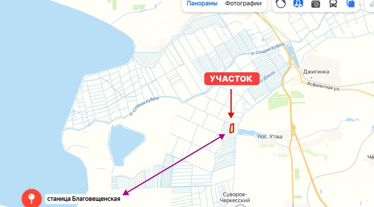 офис р-н Анапский г Анапа ст-ца Благовещенская фото 8