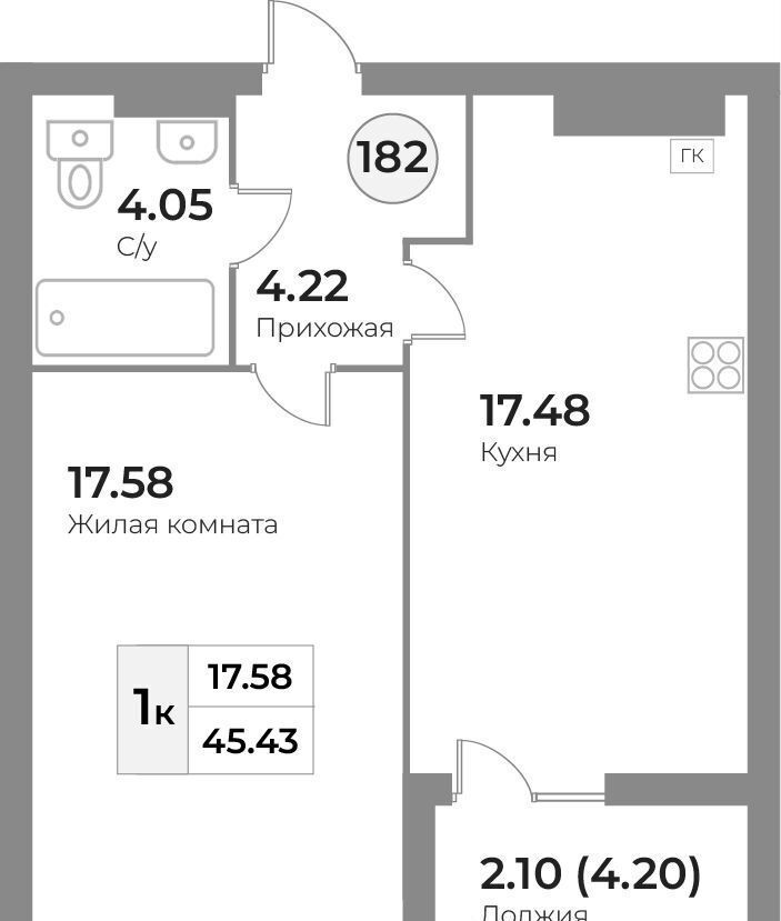 квартира г Калининград р-н Московский ЖК «Кант Сити» пр-т Ленинский/ул. Портовая, стр фото 14