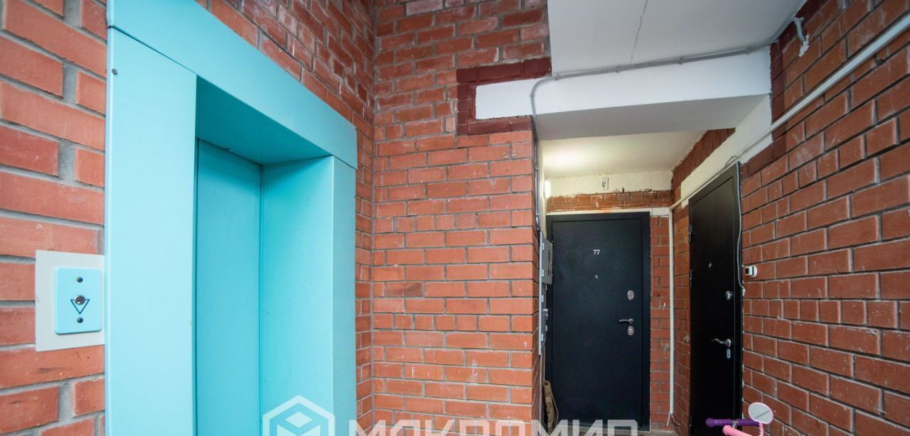 квартира г Копейск ул Темника 42 фото 22