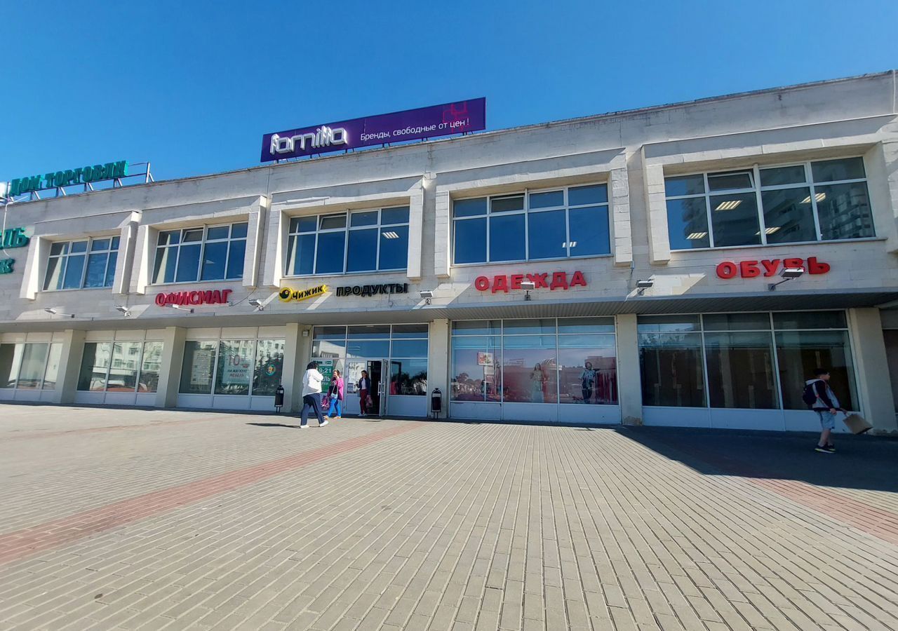 торговое помещение г Коломна пл Советская 3 фото 2