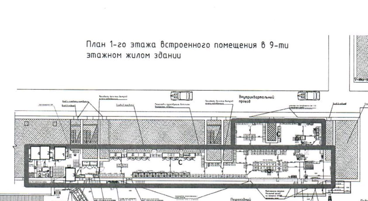 торговое помещение г Камышин ул Некрасова 25 фото 5
