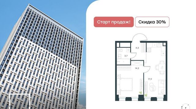 Северный Западное Дегунино ЖК Левел Селигерская муниципальный округ Западное Дегунино фото