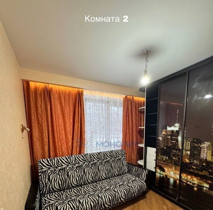квартира г Нижний Новгород Буревестник ул Островского 2 фото 9