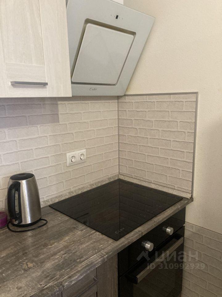 квартира г Одинцово ул Рябиновая 3 фото 20