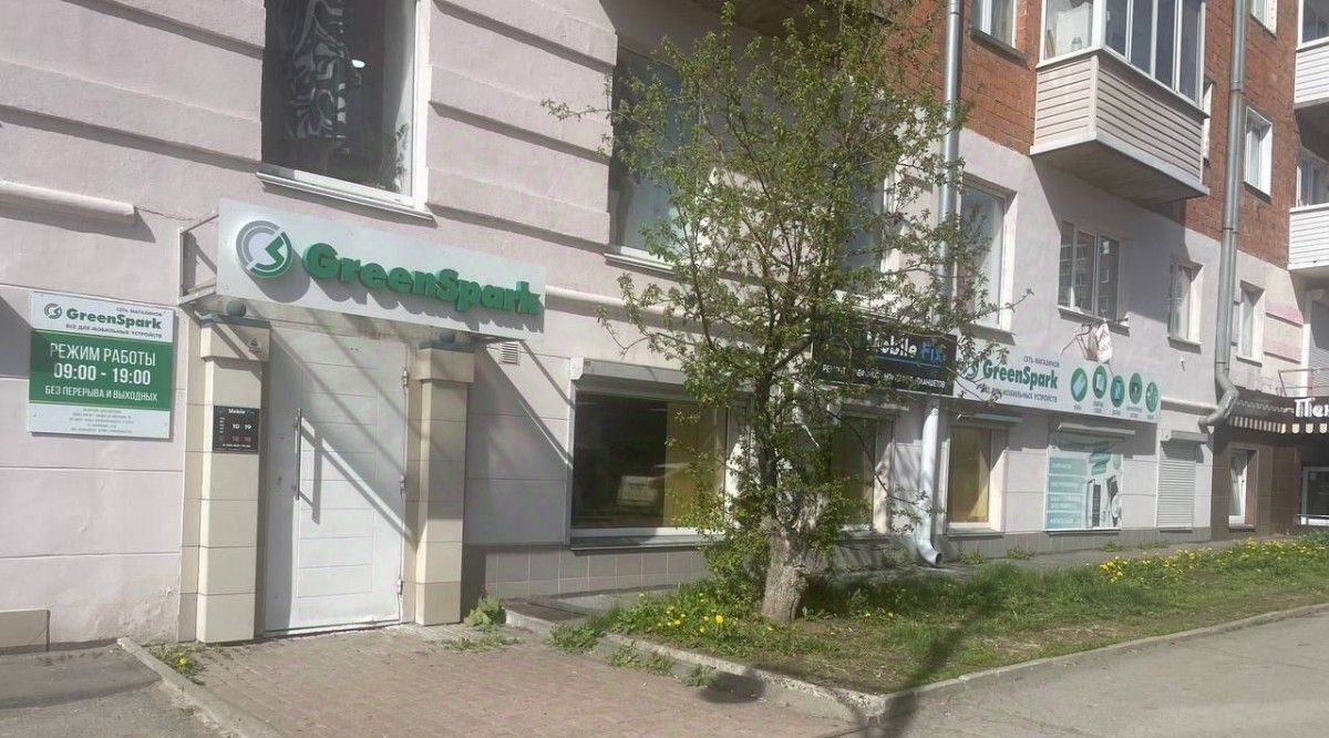 свободного назначения г Ижевск р-н Первомайский Центральный ул Пастухова 39 фото 3
