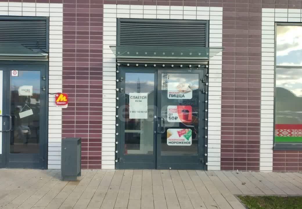 торговое помещение г Балашиха ул Реутовская 15 Первомайская, Балашиха фото 4