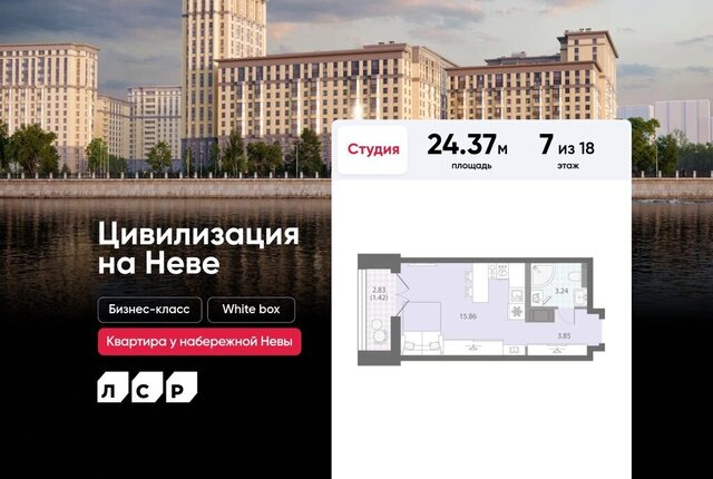 метро Улица Дыбенко р-н Невский муниципальный округ № 54 фото