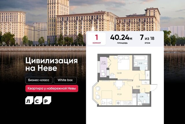 метро Улица Дыбенко муниципальный округ № 54 фото