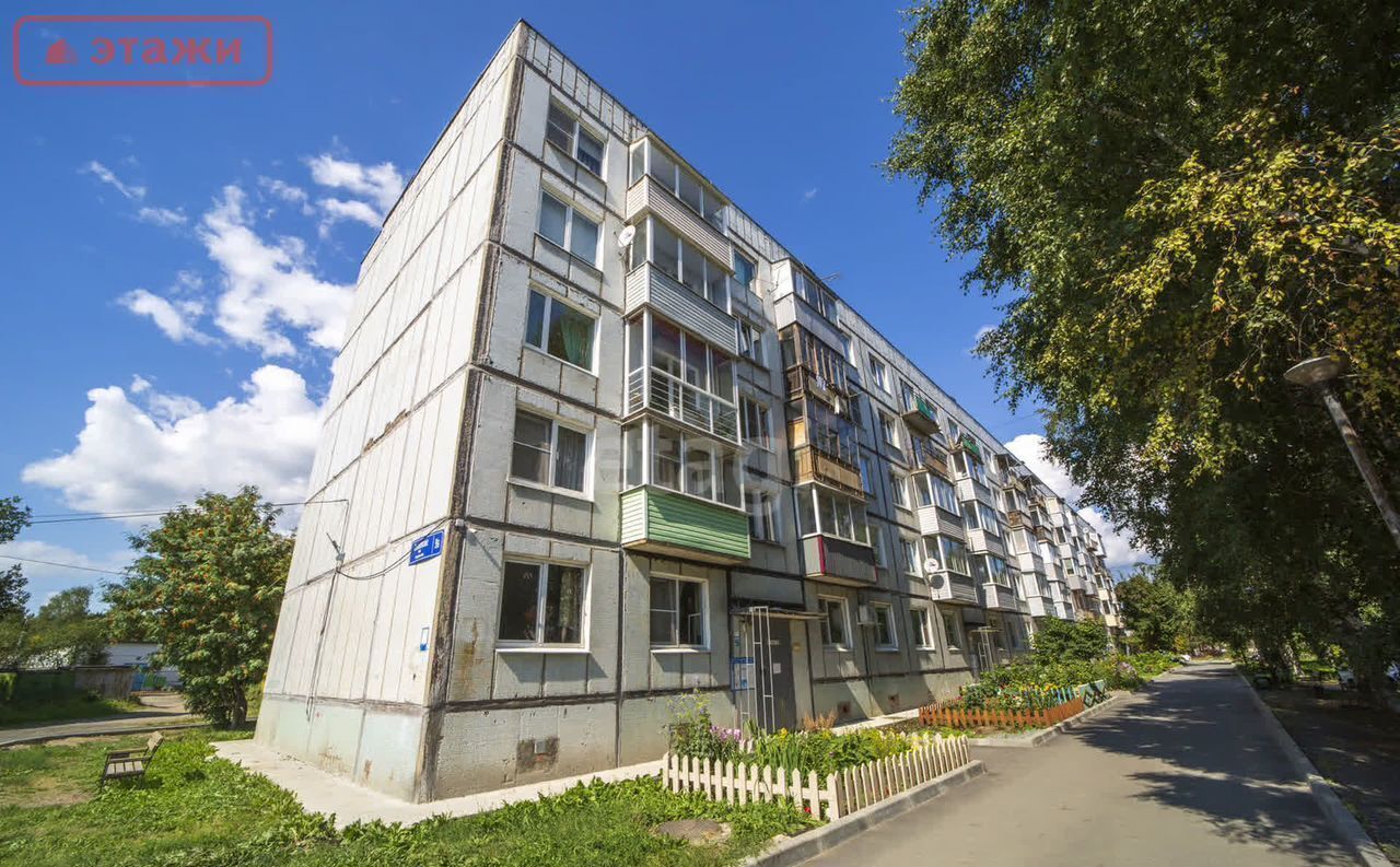 квартира г Петрозаводск р-н Пески ш Соломенское 9б фото 1