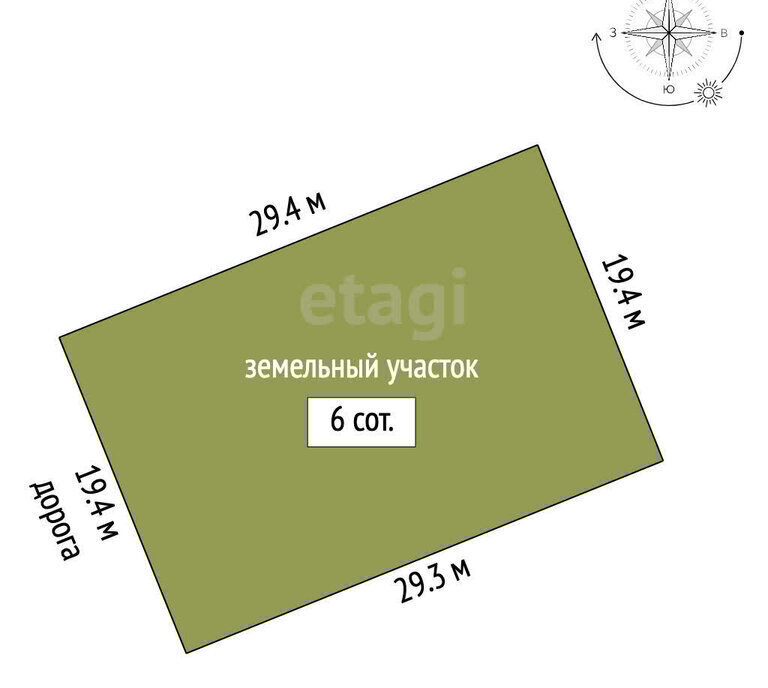 земля г Калининград р-н Московский ул С.Лазо фото 1
