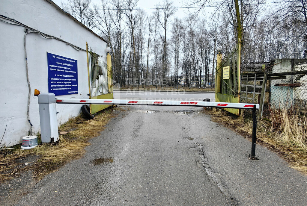 свободного назначения г Серпухов ул 5-я Борисовская 18 фото 4