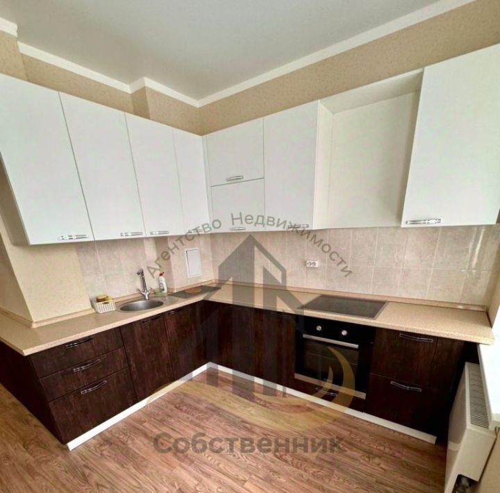 квартира г Старый Оскол Дубрава 1 кв-л, 21 фото 3
