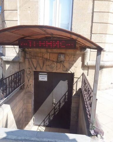 ул У.Буйнакского 19 фото