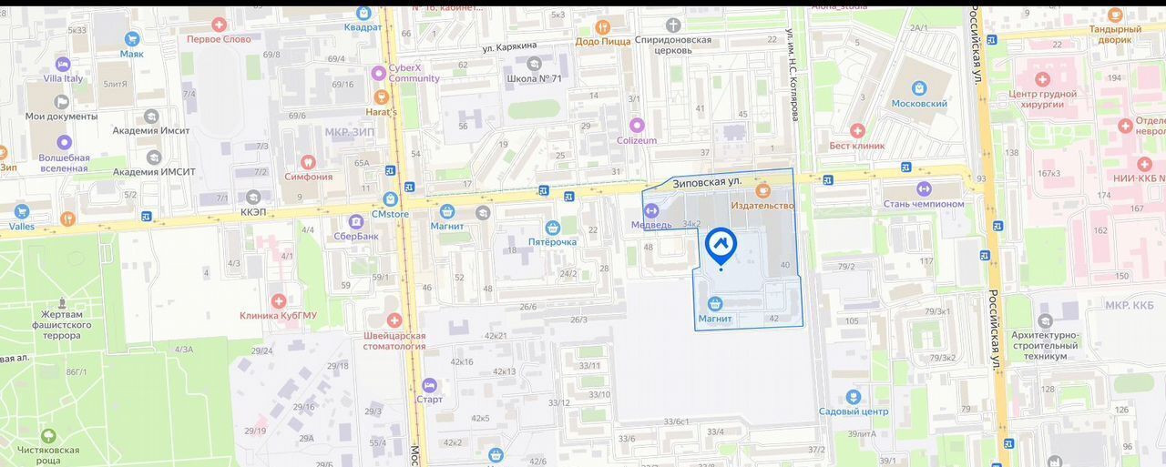 квартира г Краснодар р-н Прикубанский ул Зиповская 36 ЖК «Кубанский» мкр-н Завод Измерительных Приборов фото 14