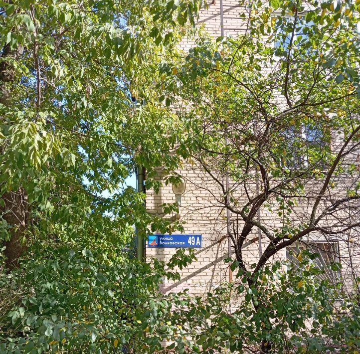 квартира г Люберцы ул Волковская 49а Люберцы фото 15