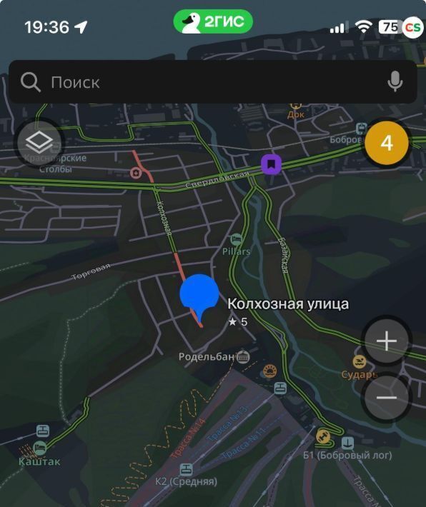 земля г Красноярск р-н Свердловский ул Колхозная фото 6
