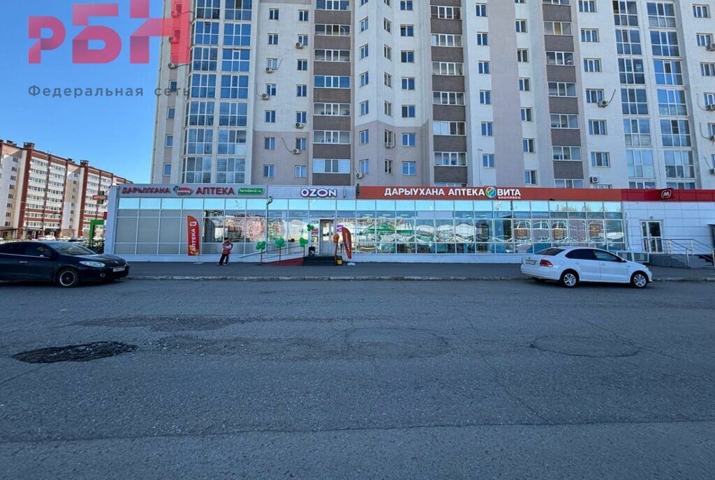 торговое помещение г Нефтекамск жилой район Южный пр-кт Комсомольский 45г фото 5