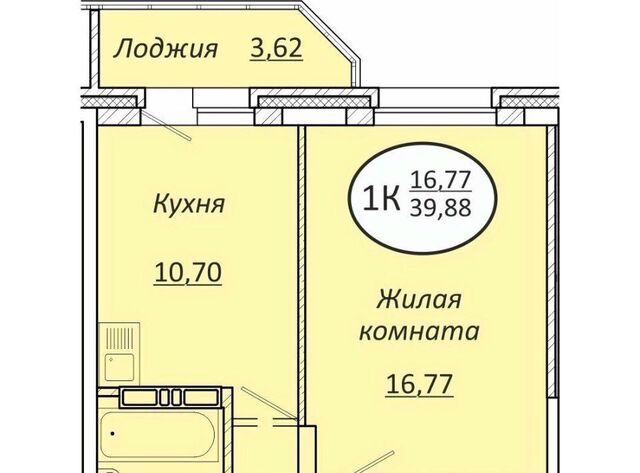 р-н Октябрьский Октябрьская фото